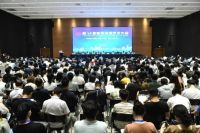 幕墙隔热毯领先制造商暖框科技出席中国建筑物理学术大会