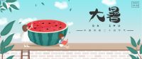 东宝床垫：快躲起来，一年中最热的日子来了！