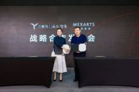中国理想家什么样?三翼鸟、漾美共同探索"新居住"样本