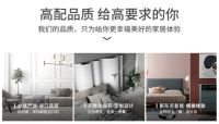 设计家装一体化，拓界空间用美好新家致敬生活