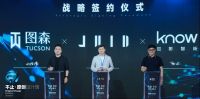 如影智能CEO唐沐：打造全屋高级定制智能新体验 2022年目标进入10万户家庭
