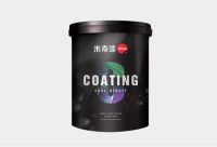 不惧污渍随心擦，米奇儿童漆超强耐擦洗深得家长青睐