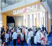 冠珠瓷砖亮相2021佛山潭洲陶瓷展，用六大空间系统打造城市新生