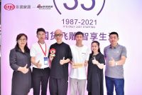 潮这儿看 新浪家居主编探展团携手设计大咖张宁打卡广州建博会飞雕电器