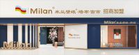 【米兰壁纸墙布窗帘】不都是布嘛 为什么墙布的价格差异会这么大呢（深度解析）