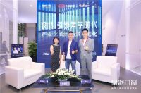 设计三人行 | 皇派门窗x新浪家居x覃思：以美学经济促进设计与产业之间的良性发展