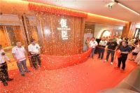 佤臣柚木旗舰4.0发布仪式暨广州罗浮宫家居艺术中心店开业志庆