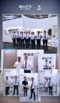 :  航天ＩＰ背书，展志天华成为广州建博会签约热门 http://view.danews....