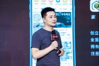 分享、交流、碰撞 —— 中国建博会·国际精装设计展论坛环节圆满落幕