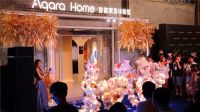 全球首发!AqaraHome城市体验中心空降广州 盛大开业
