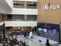 连续两年入选全球独角兽500强，少海汇构建首个家居数字生态共同体