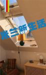 【米兰壁纸墙布窗帘】首次开店，选加盟还是单干？！85后过来人经验之谈。