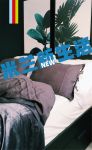 【米兰壁纸墙布窗帘】嫌拆洗窗帘太麻烦所以干脆不洗？大错特错，全屋卫生都白做！