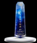 全友获居然之家“十年连锁贡献奖”
