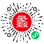 售后无忧 线上买工厂好家具就上“小蠡到家”微信小程序商城