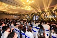 酷家乐携手Yeelight易来，打造智能照明定制生态圈