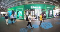 主编逛展|绿盾中天门窗：年轻就要这young！时尚设计引领门窗未来