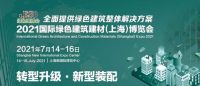 精准对焦创新，科技引领生活