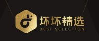“坏坏精选”|成就你对家的想象