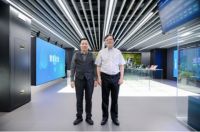 红星美凯龙与联想集团战略合作升级 共探智慧城市“新基建”