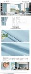 【领绣·菁华】精品窗帘系列——一帘花影（5）