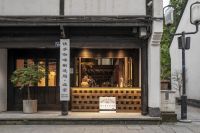 鬼才建筑师申江海联手Metal Hands咖啡创造杭州网红打卡新地标