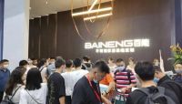 前瞻丨百能不锈钢家居行业即将引爆千亿市场