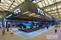 全屏热爱 UDE2021看TCL如何多面诠释潮玩世代