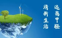 除甲醛的这些“坑”！以后新房除甲醛一定要避过