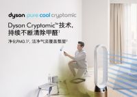 空气净化器有用吗？高品质家居生活的标配产品
