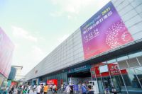 ​古镇配件展&照明技术展两展齐驱 博弈灯饰市场商机!
