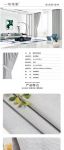 【领绣·菁华】精品窗帘系列——一帘花影（6）