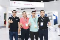 海令科技有芯有云有未来,为智能照明行业带来“全屋智能第一步”