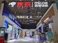 四季沐歌携手京东“星火计划”武汉站,重磅新品来袭展示实力