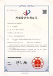 国达陶瓷松鹤延年壁画荣获国家专利