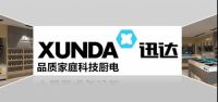 重磅出击！不负37年不放弃，迅达猛火集成灶“C”位出道！