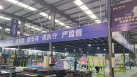 【销量激增】狠抓产品质量，打造高标准门窗，雅之轩全力以赴！