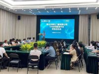 博仕门窗OA协同管理平台项目正式启动 全面升级企业信息化建设