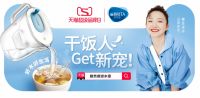哪家滤水壶品牌质量好？品质妈妈优选碧然德