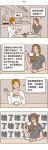 【米兰壁纸墙布窗帘】墙布十大品牌之“装修实在是太麻烦了”“确实”