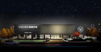 牵手黄轩，维意定制会引发怎样的“蝴蝶效应”风暴？