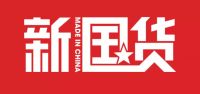 品牌沙发的代表：左右沙发