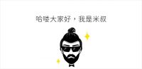 【米兰壁纸墙布窗帘】年轻人喜欢的新中式，长这样！