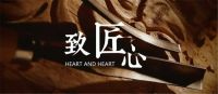 领绣墙布“匠心工艺”率先进入墙布施工标准化领域，打造行业标杆