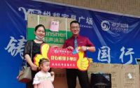 鲁班制床“铸梦中国行”全国巡展，与贵港经销商赋能蓄势共赢共生