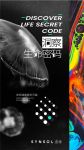 几何科技即将发布新品牌，开启健康管理新篇章