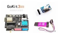 Gokit3-4G开发板发布，免开发接入机智云，实现4G网络开发