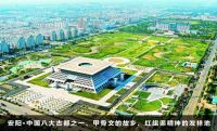 河南安阳全屋门窗定制｜门窗十大品牌欧铂曼门窗