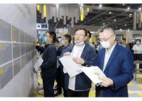 北极星奖 | 国家会议中心二期开尔珐琅板应用
