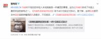 中国人的洗碗机应该是什么样子的？点击了解！